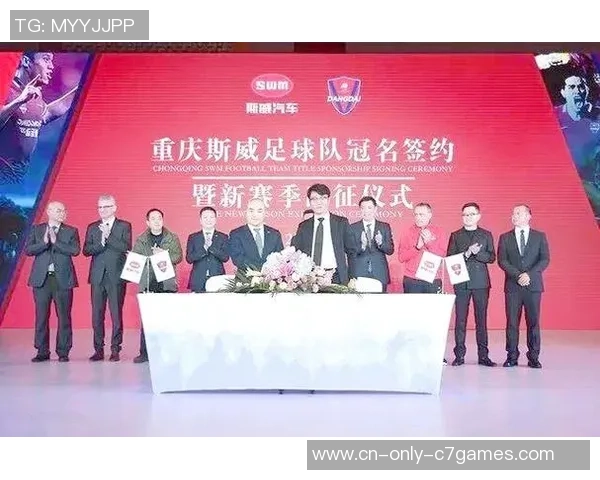 中超第29轮精彩对决上海上港迎战北京人和全场直播信息一览