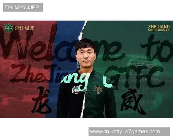 江苏舜天与河南建业激战后球迷热情不减纷纷留场庆祝引发热烈讨论 江苏舜天与河南建业激战后球迷热情不减纷纷留场庆祝引发热烈讨论